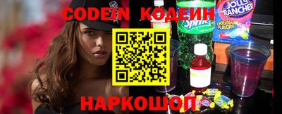 соль курить ск Иваново