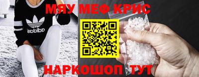 ГАЛЛЮЦИНОГЕННЫЕ ГРИБЫ Ижевск