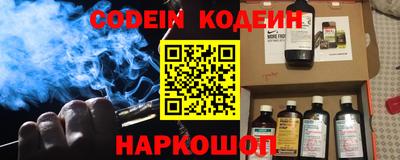 ГАЛЛЮЦИНОГЕННЫЕ ГРИБЫ Ижевск