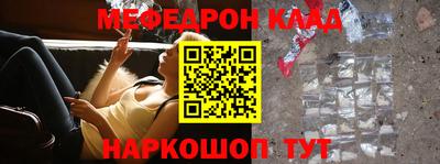 ГАЛЛЮЦИНОГЕННЫЕ ГРИБЫ Ижевск