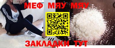 ГАЛЛЮЦИНОГЕННЫЕ ГРИБЫ Ижевск