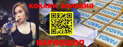 ГАЛЛЮЦИНОГЕННЫЕ ГРИБЫ Ижевск