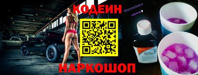 ГАЛЛЮЦИНОГЕННЫЕ ГРИБЫ Ижевск