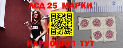 соль курить ск Иваново