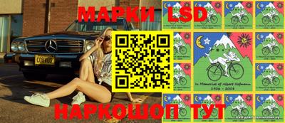 соль курить ск Иваново