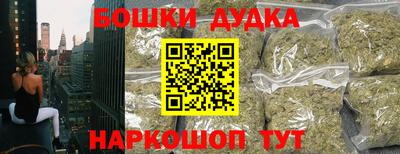 мяу мяу кристалл Ивантеевка