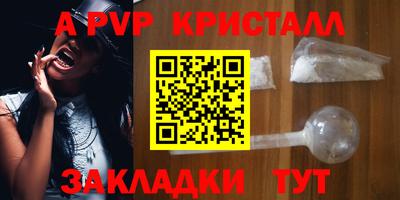 ГАЛЛЮЦИНОГЕННЫЕ ГРИБЫ Ижевск
