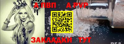 ГАЛЛЮЦИНОГЕННЫЕ ГРИБЫ Ижевск