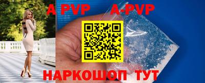 ГАЛЛЮЦИНОГЕННЫЕ ГРИБЫ Ижевск