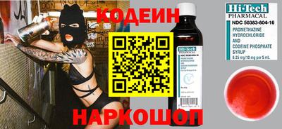 ГАЛЛЮЦИНОГЕННЫЕ ГРИБЫ Ижевск