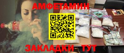 ГАЛЛЮЦИНОГЕННЫЕ ГРИБЫ Ижевск
