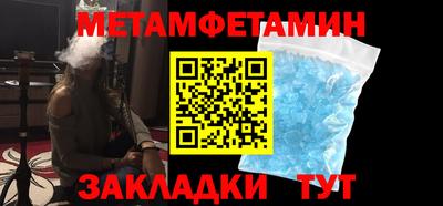 ГАЛЛЮЦИНОГЕННЫЕ ГРИБЫ Ижевск
