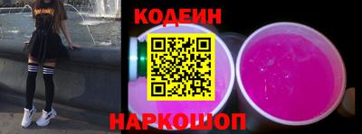 ГАЛЛЮЦИНОГЕННЫЕ ГРИБЫ Ижевск