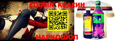 ГАЛЛЮЦИНОГЕННЫЕ ГРИБЫ Ижевск